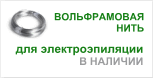 ������ ������������ ���� ��� ���������������